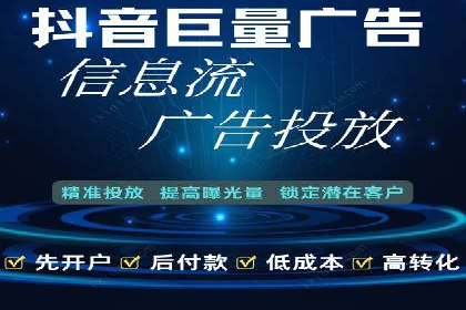 案例分享：SEM代运营推广公司助力企业实现业绩增长